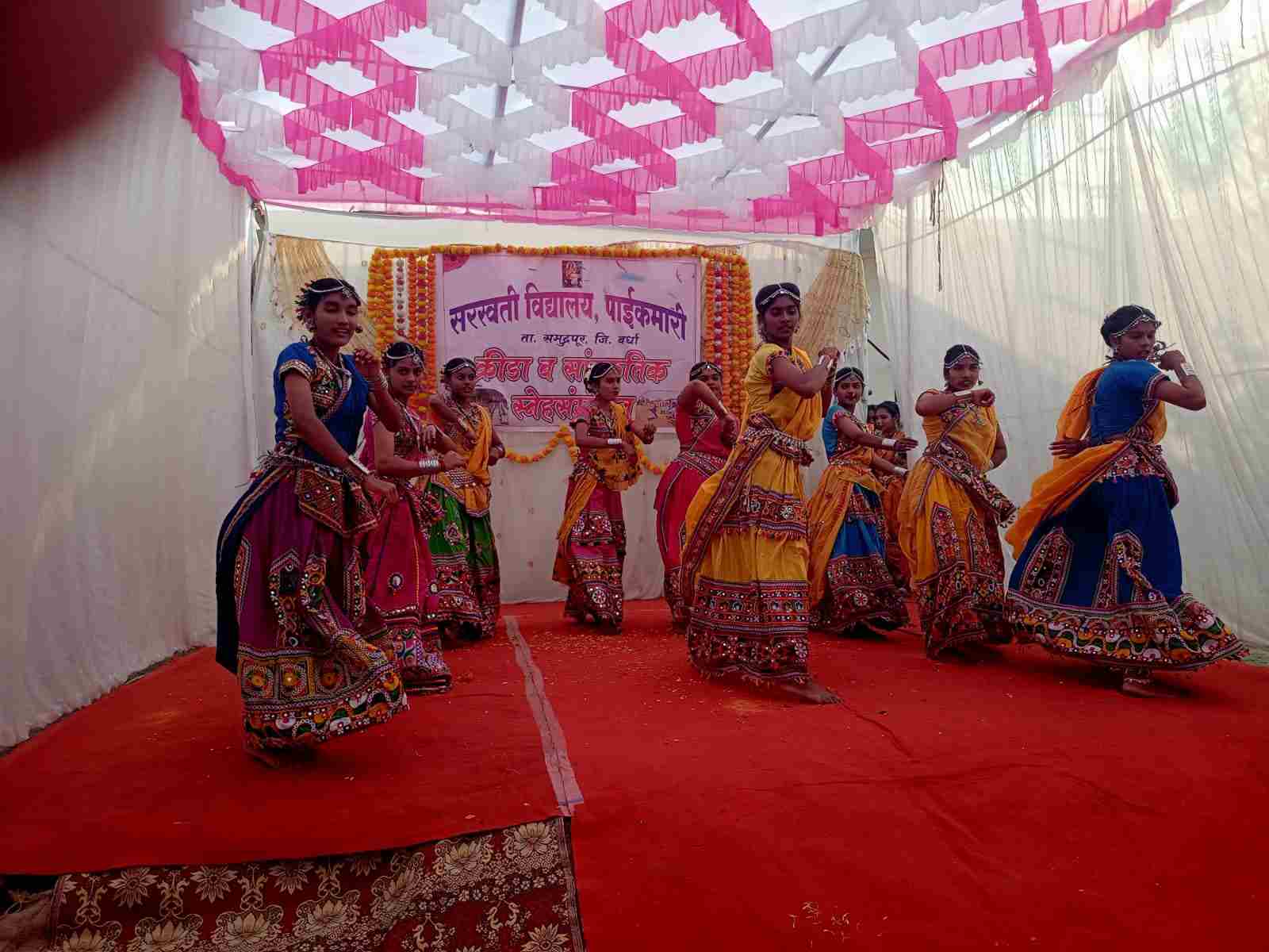 सरस्वती विद्यालयात सांस्कृतिक स्नेहसंमेलन उत्साहात संपन्न